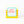 Load image into Gallery viewer, birthday cake tea gift cube
