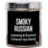 smoky russian loose leaf black tea